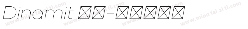 Dinamit 字体字体转换